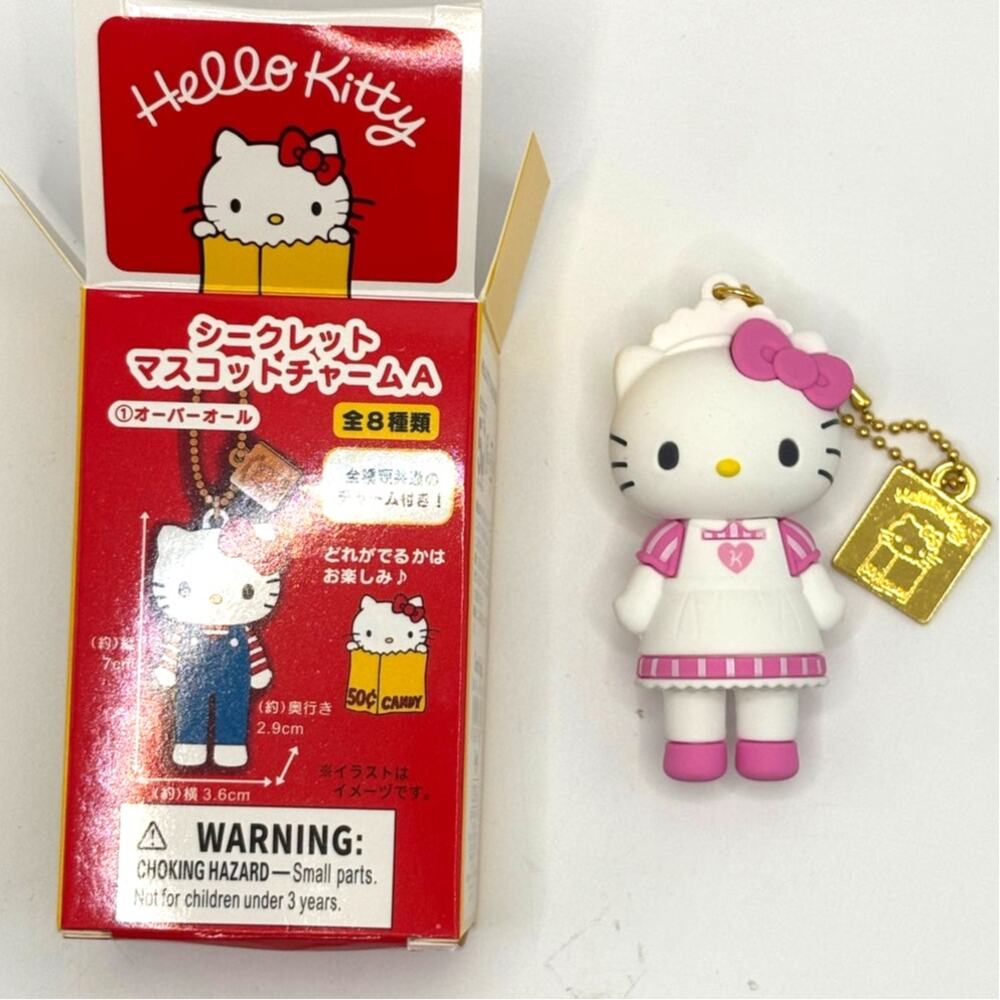 New Housekeeping Hello Kitty 50th Anniversary Exhibition Ltd. Ed. Charm, Sanrio